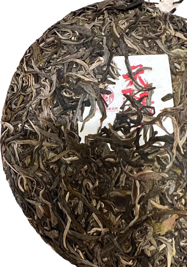 Long River Pu'er ปี 2023
