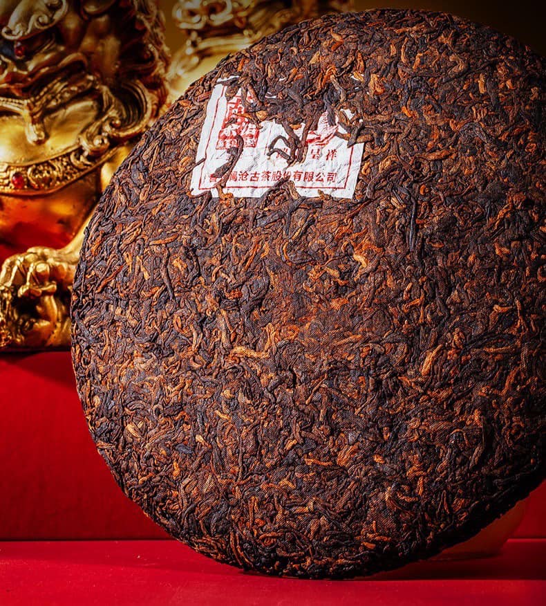 ชาผู่เอ๋อร์สุก 2022 Chinese Zodiac Tea Lucky Tiger