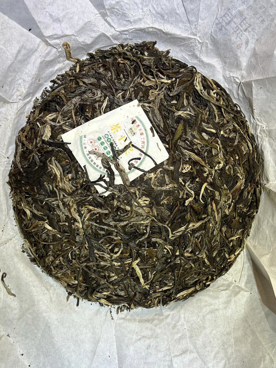 ชาผู่เอ๋อร์ดิบ Tea King จาก Banzhang ปี 2018