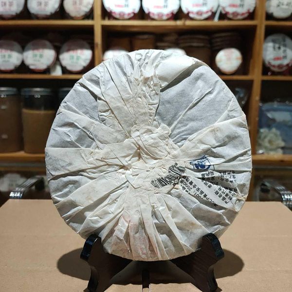 ชาผู่เอ๋อร์สุก LaoTongZhi (เหล่าถงจื้อ) ปี 2008
