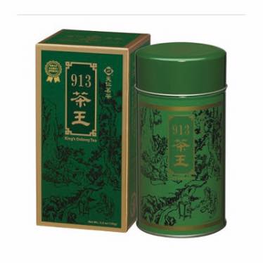 913 Tea King of Ten Ren Tea