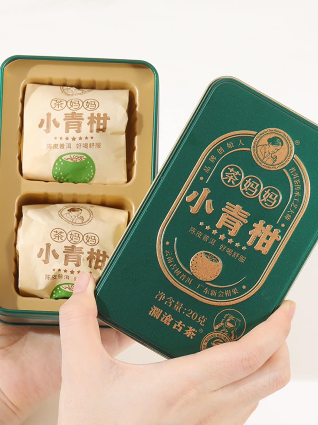 ชาผู่เอ๋อร์ในผลส้ม Lancang Ancient Tea-Tea Mother Xiaoqinggan ปี2021🍃