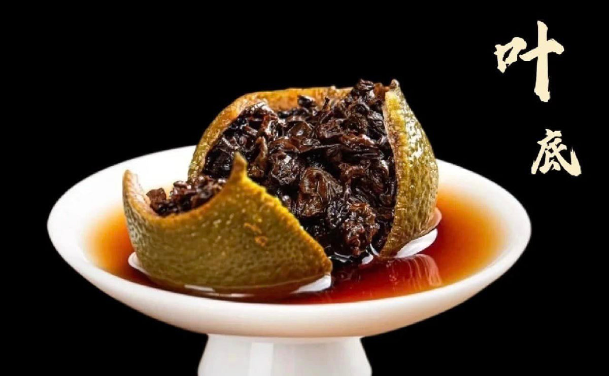 กานผู่ชา (Ganpu cha) หรือชาผู่เอ๋อร์สุกในผลส้ม (Mandarin orange peel Pu’er)