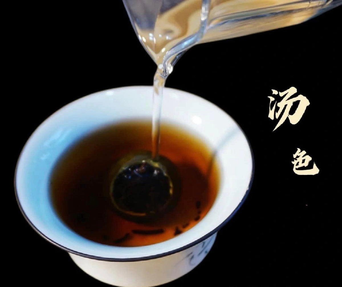 กานผู่ชา (Ganpu cha) หรือชาผู่เอ๋อร์สุกในผลส้ม (Mandarin orange peel Pu’er)
