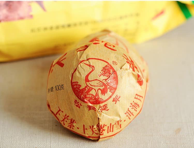 2014 Xiaguan Tuocha ชาผู่เอ๋อร์ดิบ🍃
