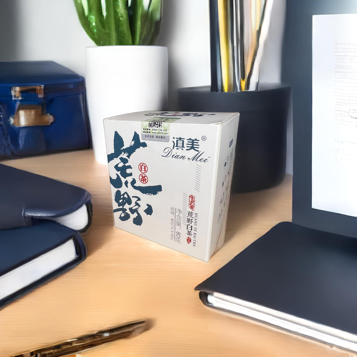 Wilderness White Tea ปี 2021 จากแบรนด์ Dian Mei 🍃