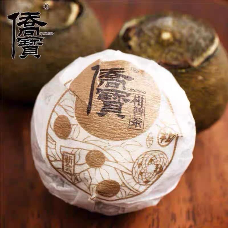 ชา Qiaobao Ganpu ปี 2020 ชาผู่เอ๋อร์สุกในผลส้มเขียวหวาน (Ganpu cha)