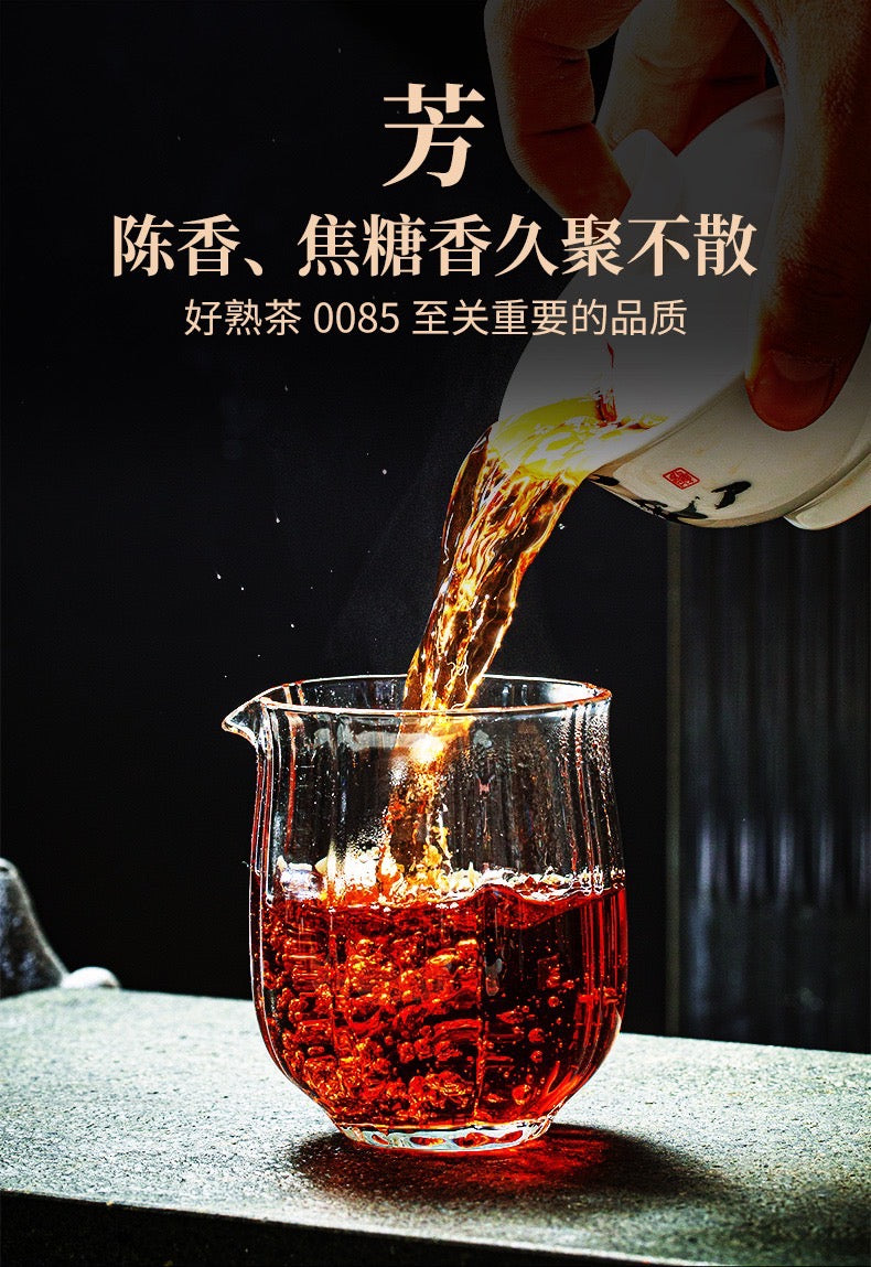 ชาผู่เอ๋อร์สุก 0085 แบรนด์ Lancang Ancient Tea รุ่น 11 ปี 2022 แบบก้อนอิฐสี่เหลี่ยม🍃
