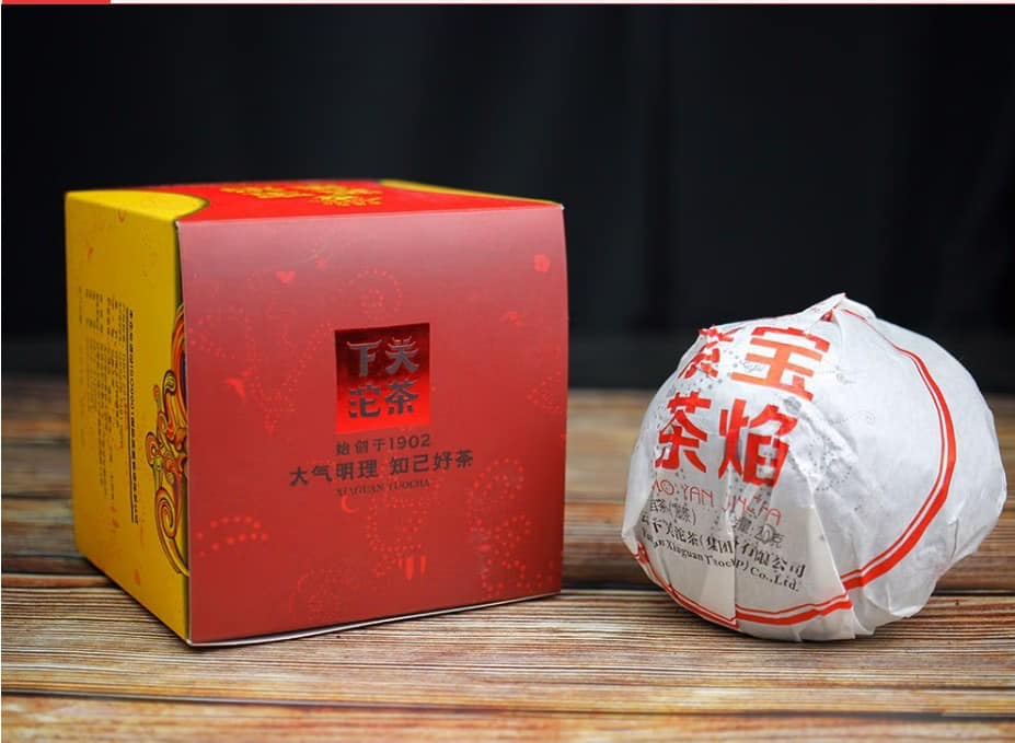 ชาผู่เอ๋อร์สุก Baoyan จาก Xiaguan ปี 2015