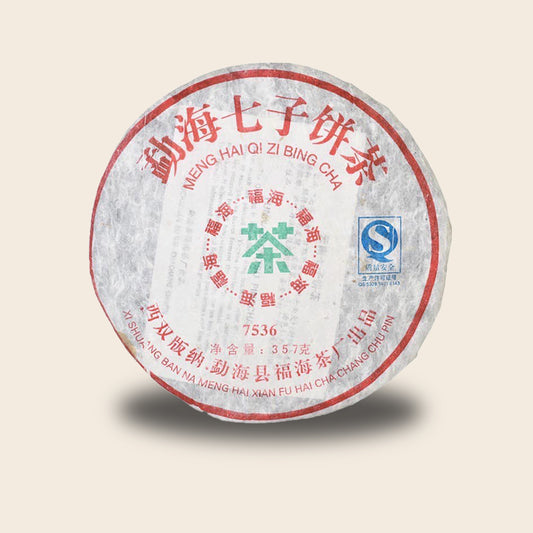ชาผู่เอ๋อร์ดิบ เหมิงไห่ 7536 ปี 2006