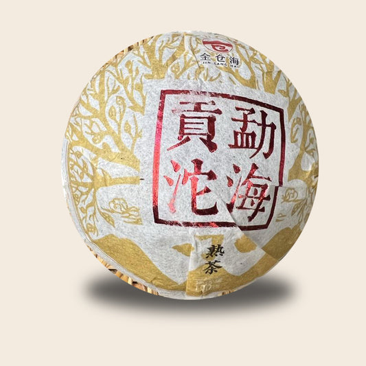 ชาผู่เอ๋อร์สุก Menghai Gongtuo ปี 2019