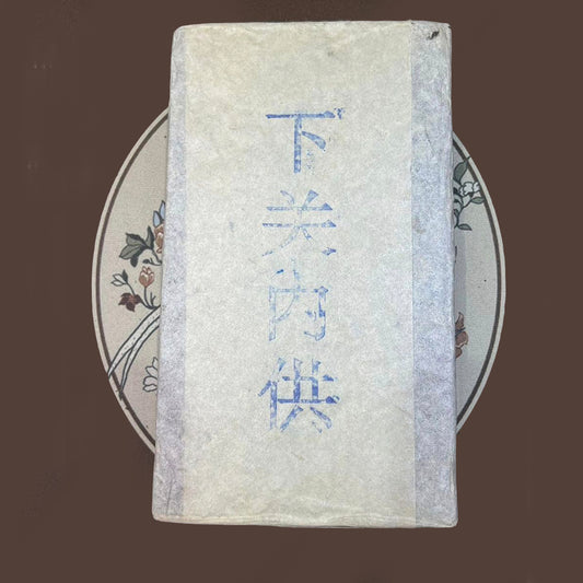 ชาผู่เอ๋อร์สุก ปี 2002 จากแบรนด์xiaguan🍃