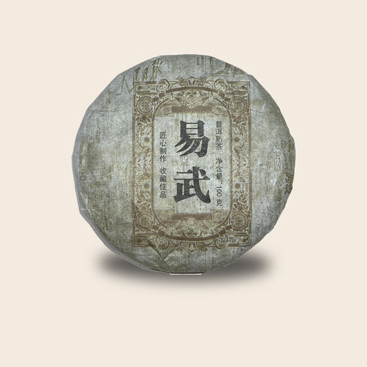 ชาผู่เอ๋อร์สุกจาก Yiwu ปี 2012