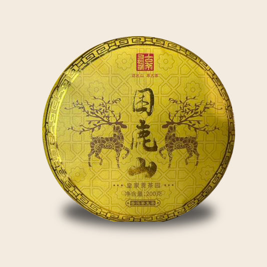ชาผู่เอ๋อร์ดิบ Royal Tea Garden จาก Kunlu Mountain