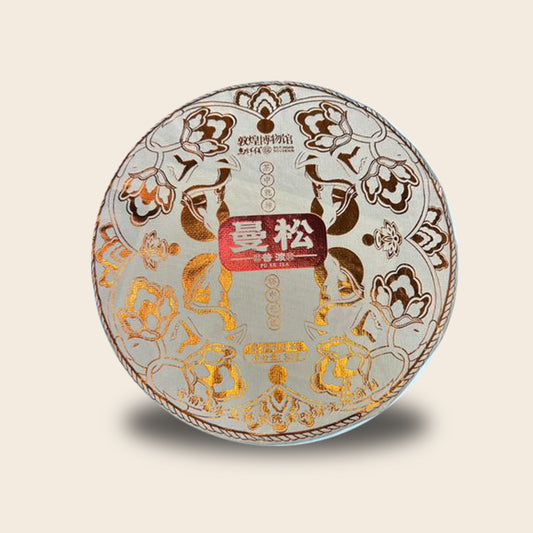 ชาผู่เอ๋อร์ดิบ Mansong Dunhuang museum ปี 2022