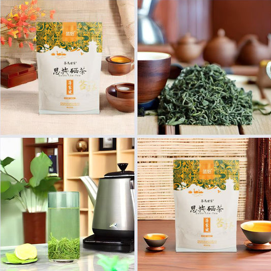 Selenium-Enriched Green Tea🍃