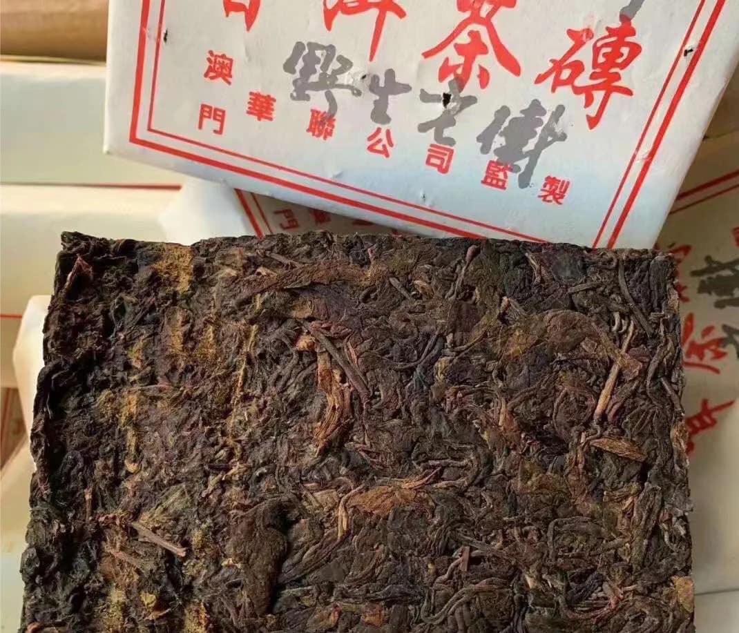 ชาผู่เอ๋อร์ดิบ Macau Hualian Wild Old Tree Tea Brick ปี 2000