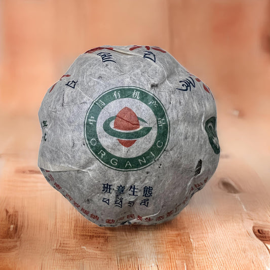 ชาผู่เอ๋อร์ดิบ Banzhang Organic ทิเบต ปี 2004