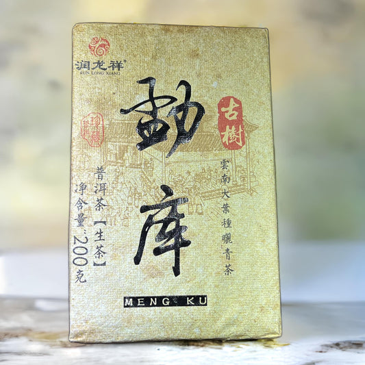 ชาผู่เอ๋อร์ดิบ Mengku (เหมิงคู่) ปี 2019